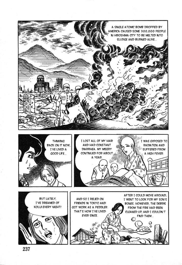 Kuroi Ame ni Utarete Chapter 8 page 27 - Chapter 8