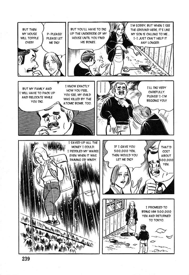 Kuroi Ame ni Utarete Chapter 8 page 29 - Chapter 8