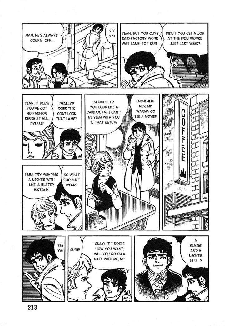 Kuroi Ame ni Utarete Chapter 8 page 3 - Chapter 8
