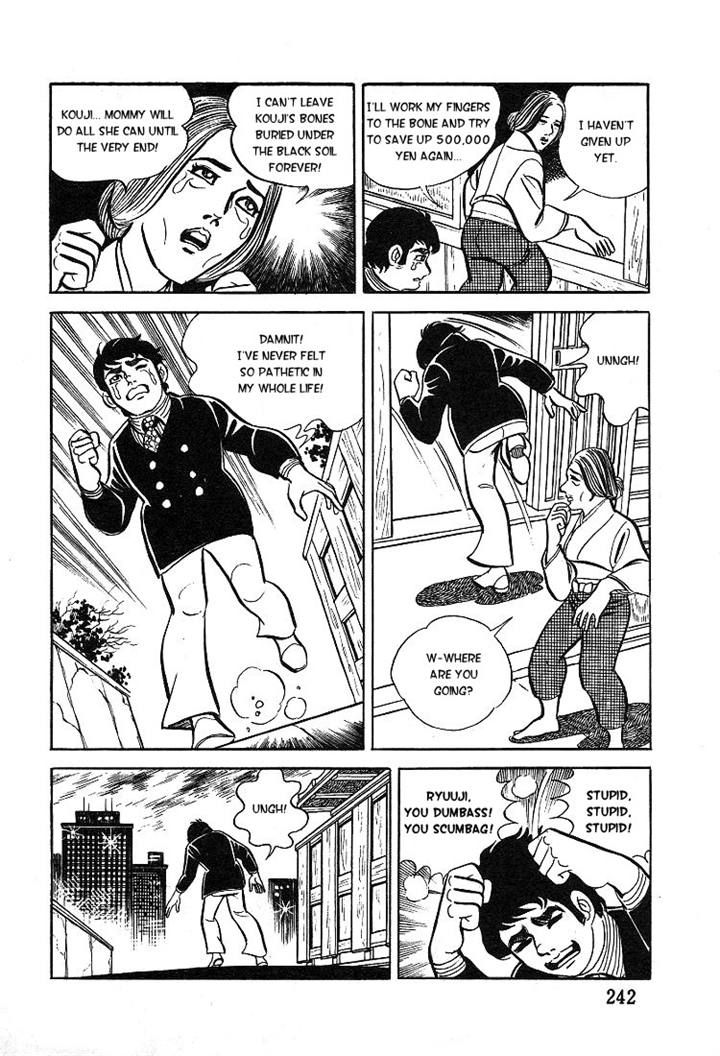 Kuroi Ame ni Utarete Chapter 8 page 32 - Chapter 8