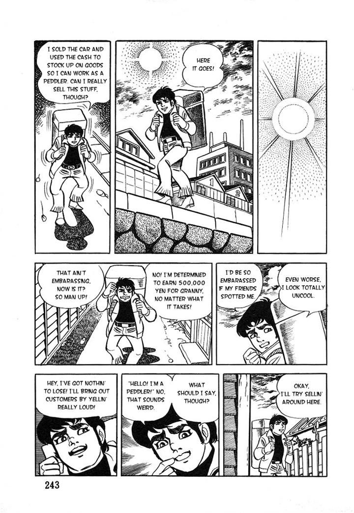 Kuroi Ame ni Utarete Chapter 8 page 33 - Chapter 8