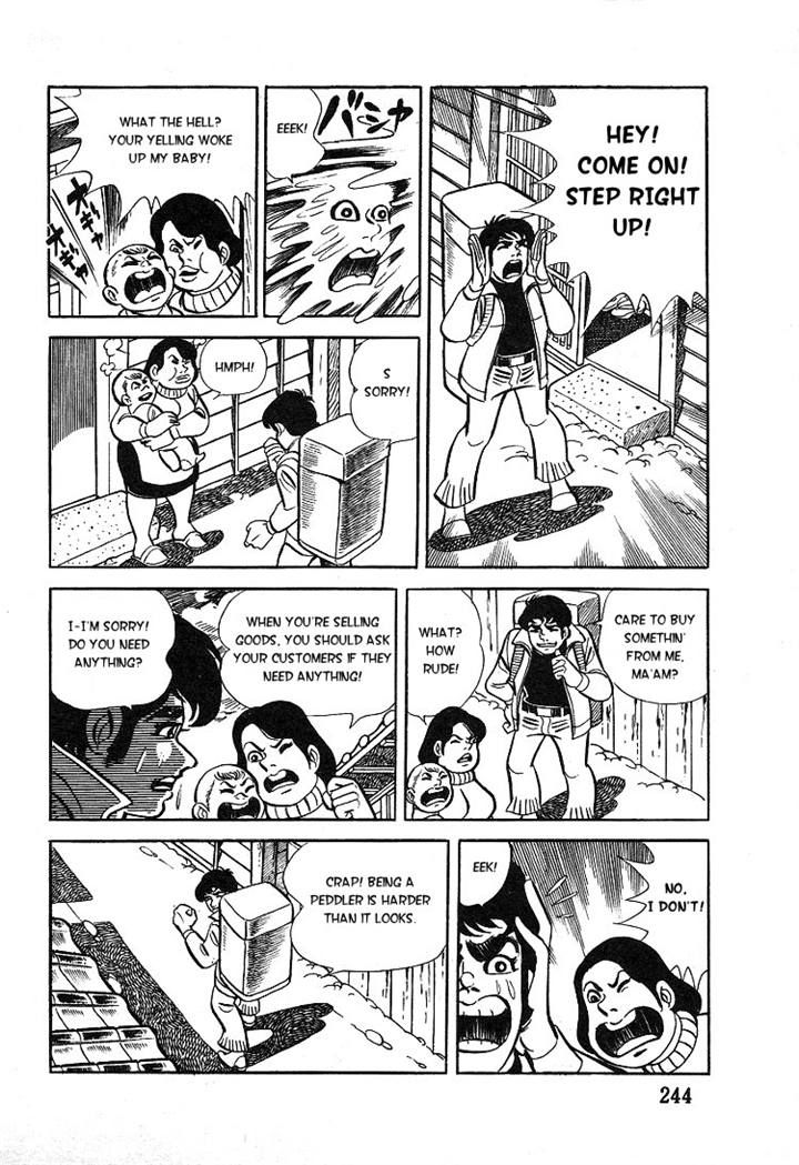 Kuroi Ame ni Utarete Chapter 8 page 34 - Chapter 8