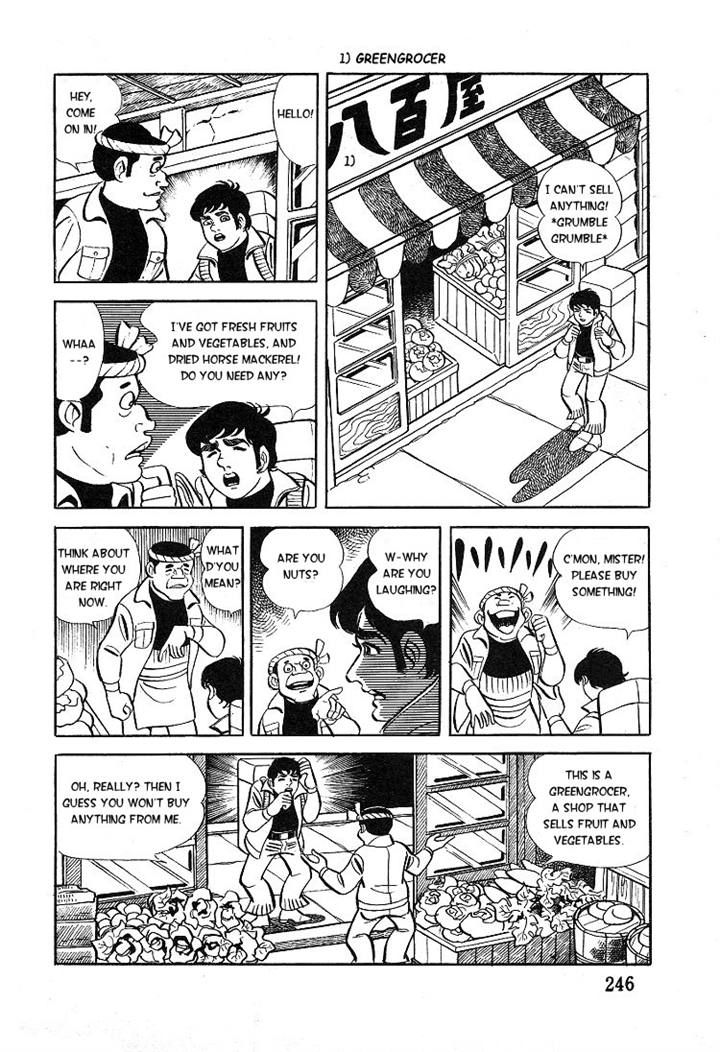 Kuroi Ame ni Utarete Chapter 8 page 36 - Chapter 8
