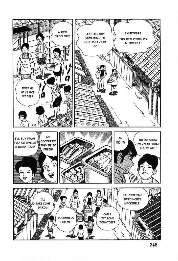 Kuroi Ame ni Utarete Chapter 8 page 38 - Chapter 8