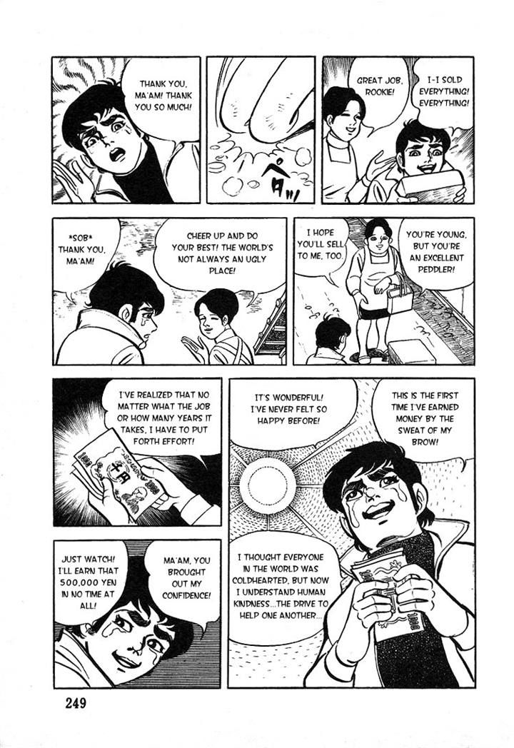 Kuroi Ame ni Utarete Chapter 8 page 39 - Chapter 8