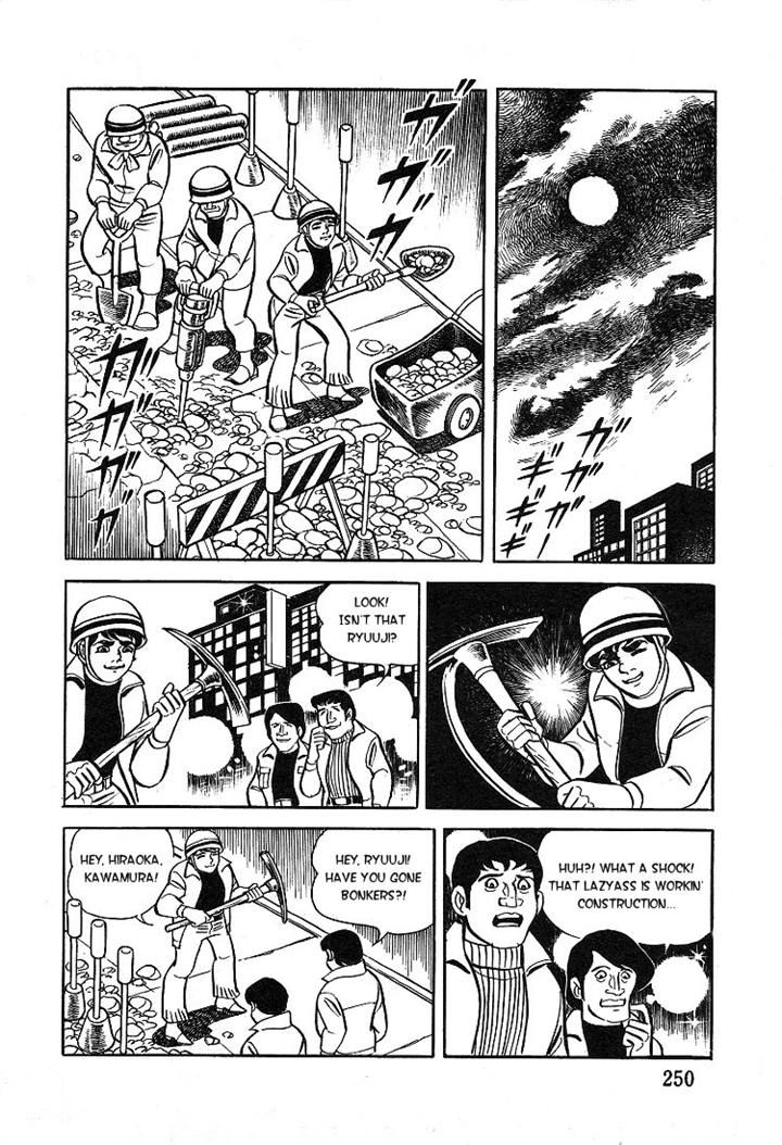 Kuroi Ame ni Utarete Chapter 8 page 40 - Chapter 8