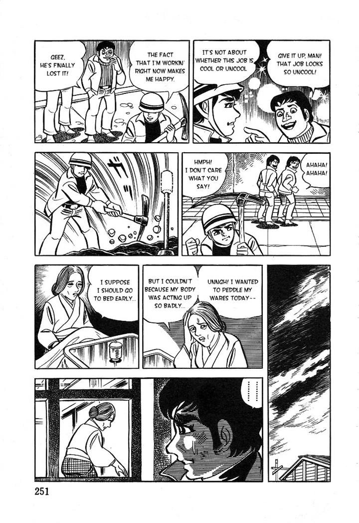 Kuroi Ame ni Utarete Chapter 8 page 41 - Chapter 8