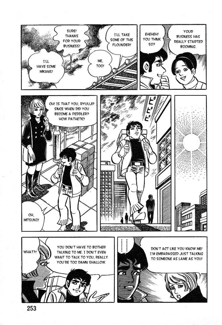 Kuroi Ame ni Utarete Chapter 8 page 43 - Chapter 8