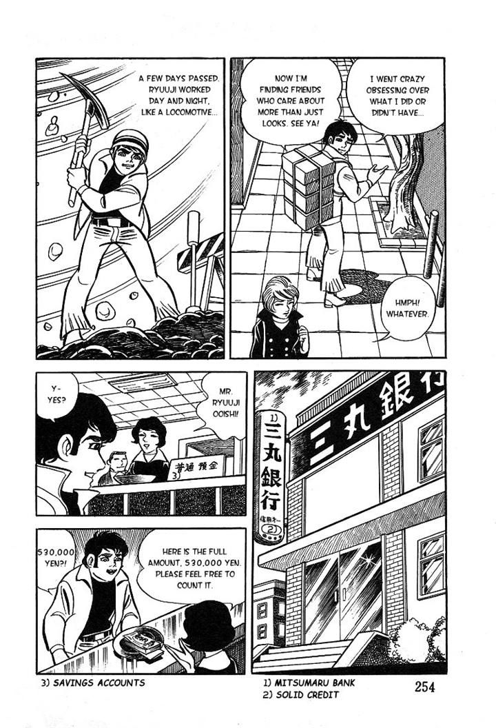 Kuroi Ame ni Utarete Chapter 8 page 44 - Chapter 8