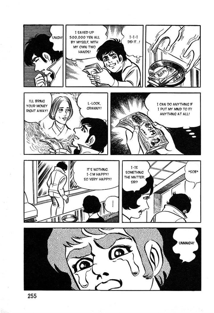 Kuroi Ame ni Utarete Chapter 8 page 45 - Chapter 8