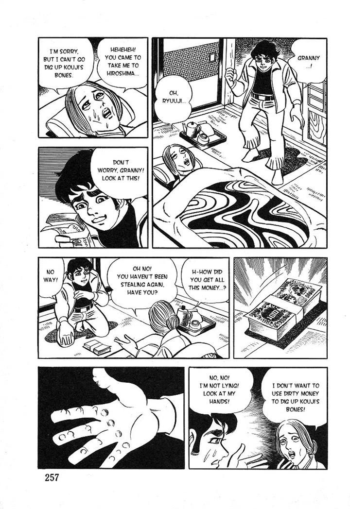 Kuroi Ame ni Utarete Chapter 8 page 47 - Chapter 8