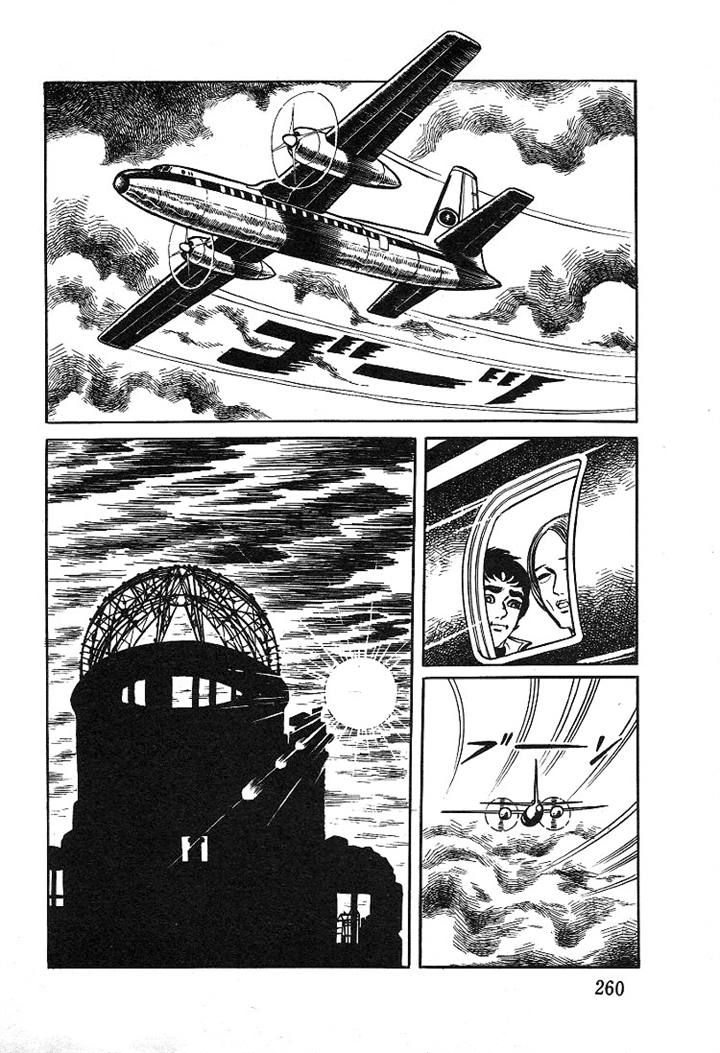 Kuroi Ame ni Utarete Chapter 8 page 50 - Chapter 8