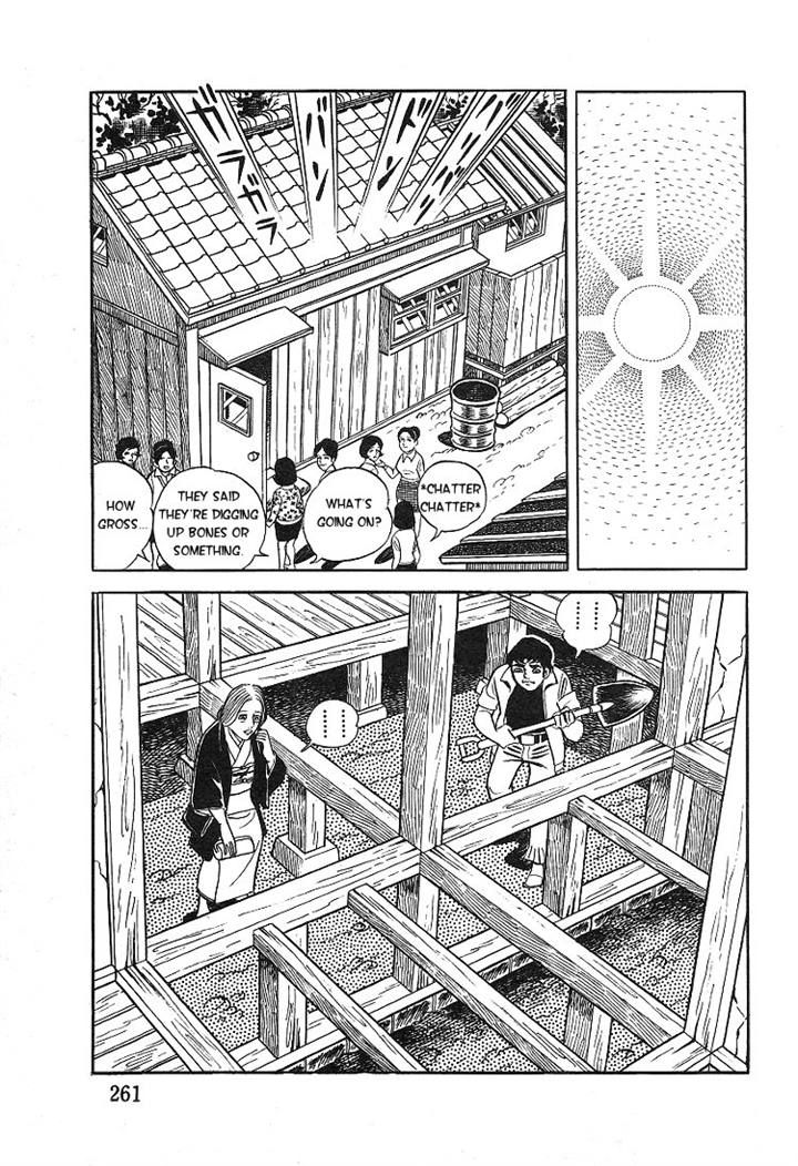 Kuroi Ame ni Utarete Chapter 8 page 51 - Chapter 8