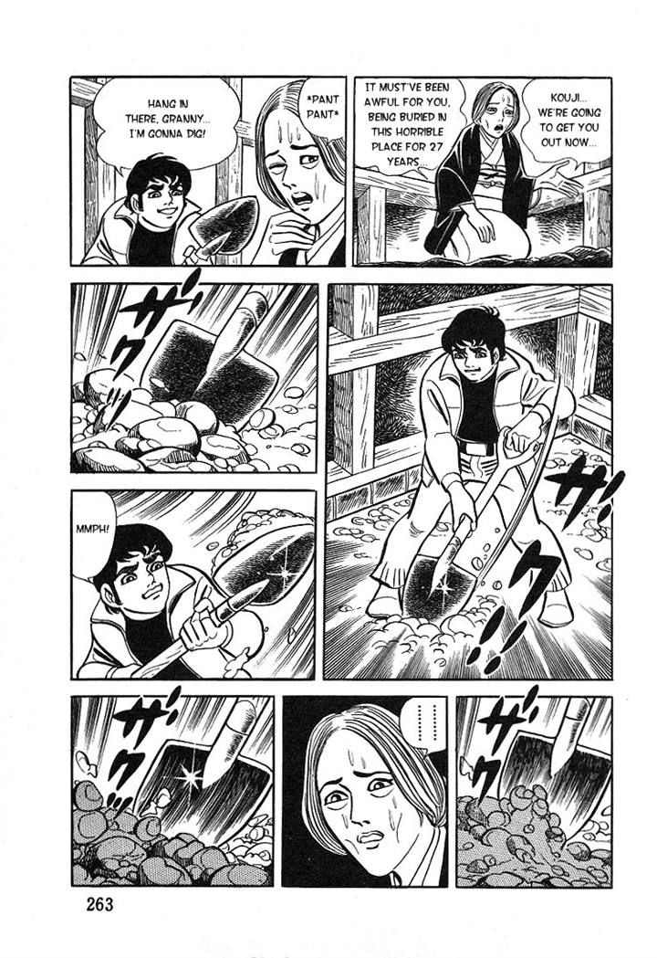 Kuroi Ame ni Utarete Chapter 8 page 53 - Chapter 8