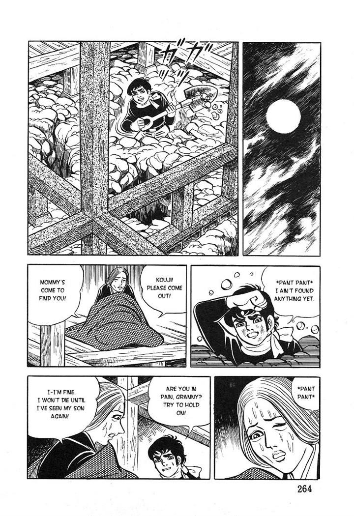 Kuroi Ame ni Utarete Chapter 8 page 54 - Chapter 8