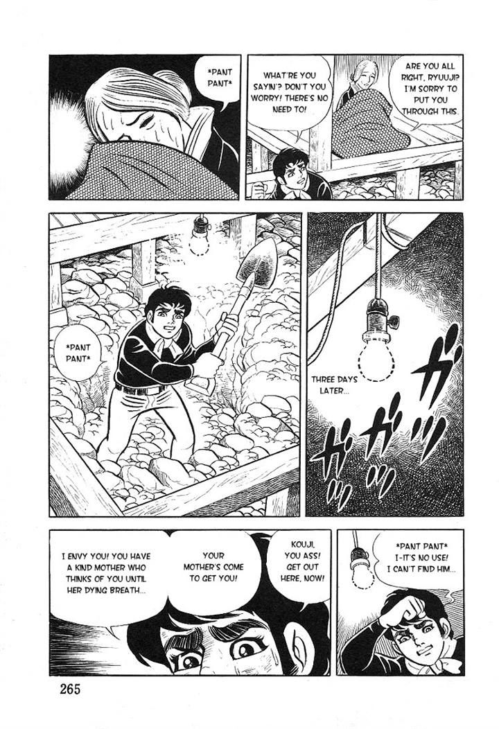 Kuroi Ame ni Utarete Chapter 8 page 55 - Chapter 8