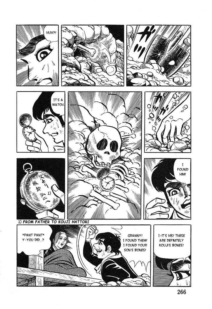 Kuroi Ame ni Utarete Chapter 8 page 56 - Chapter 8