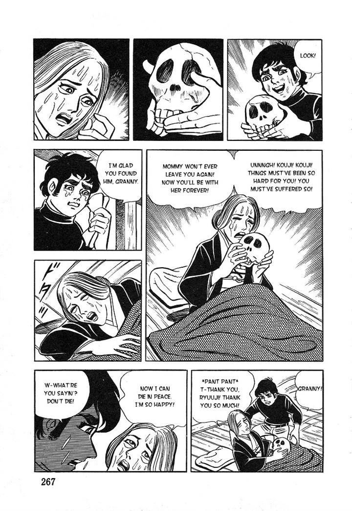 Kuroi Ame ni Utarete Chapter 8 page 57 - Chapter 8
