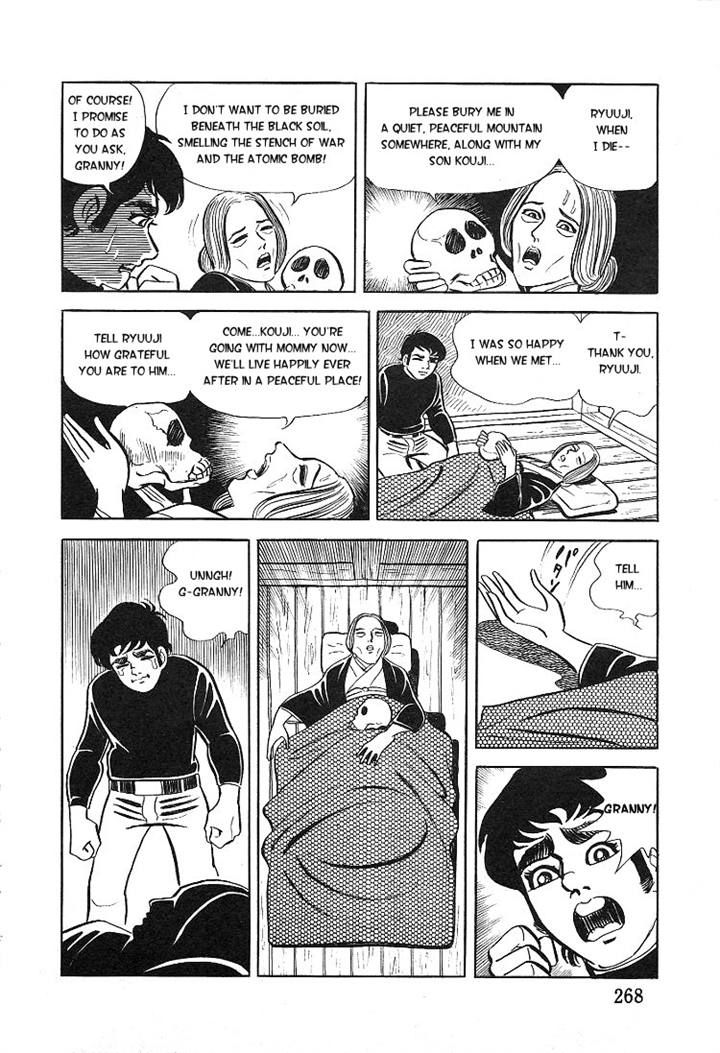 Kuroi Ame ni Utarete Chapter 8 page 58 - Chapter 8