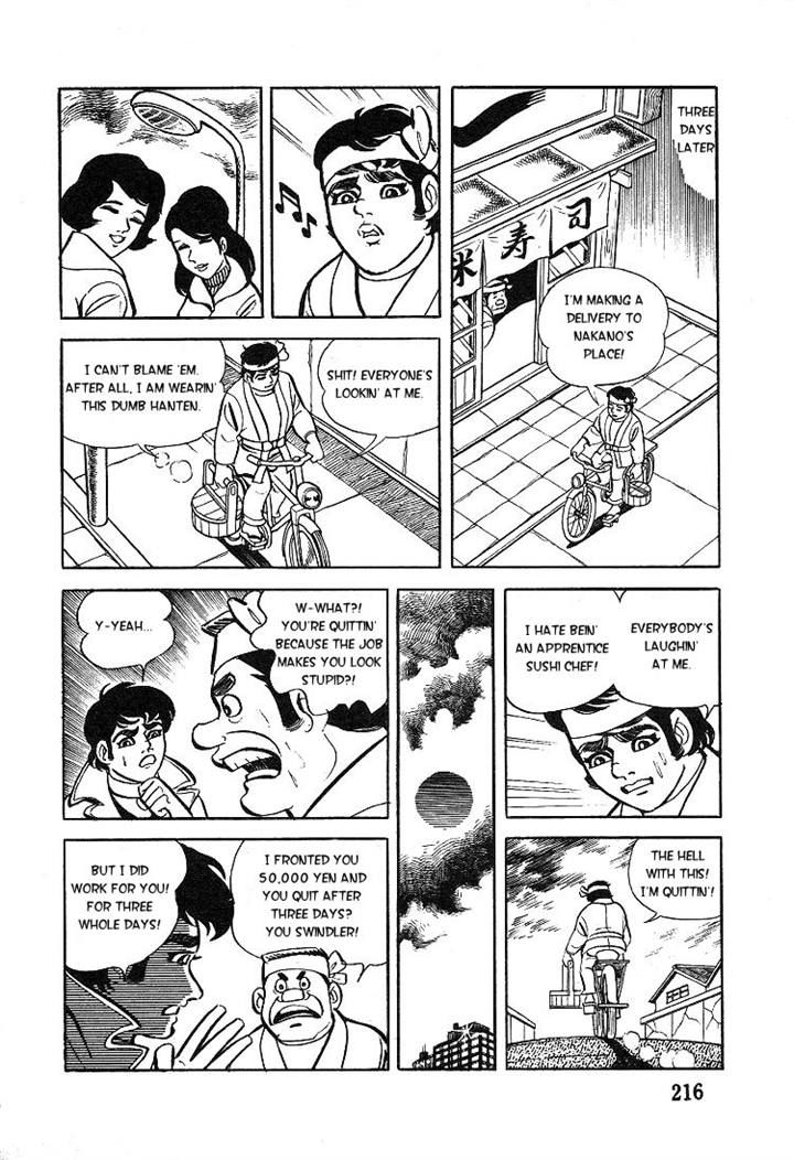 Kuroi Ame ni Utarete Chapter 8 page 6 - Chapter 8