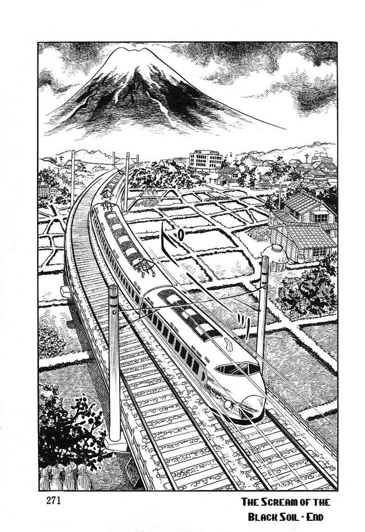 Kuroi Ame ni Utarete Chapter 8 page 61 - Chapter 8