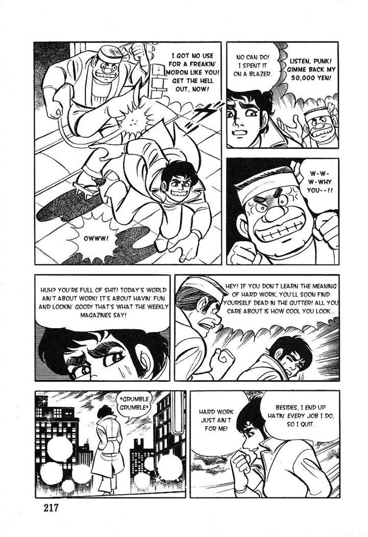 Kuroi Ame ni Utarete Chapter 8 page 7 - Chapter 8