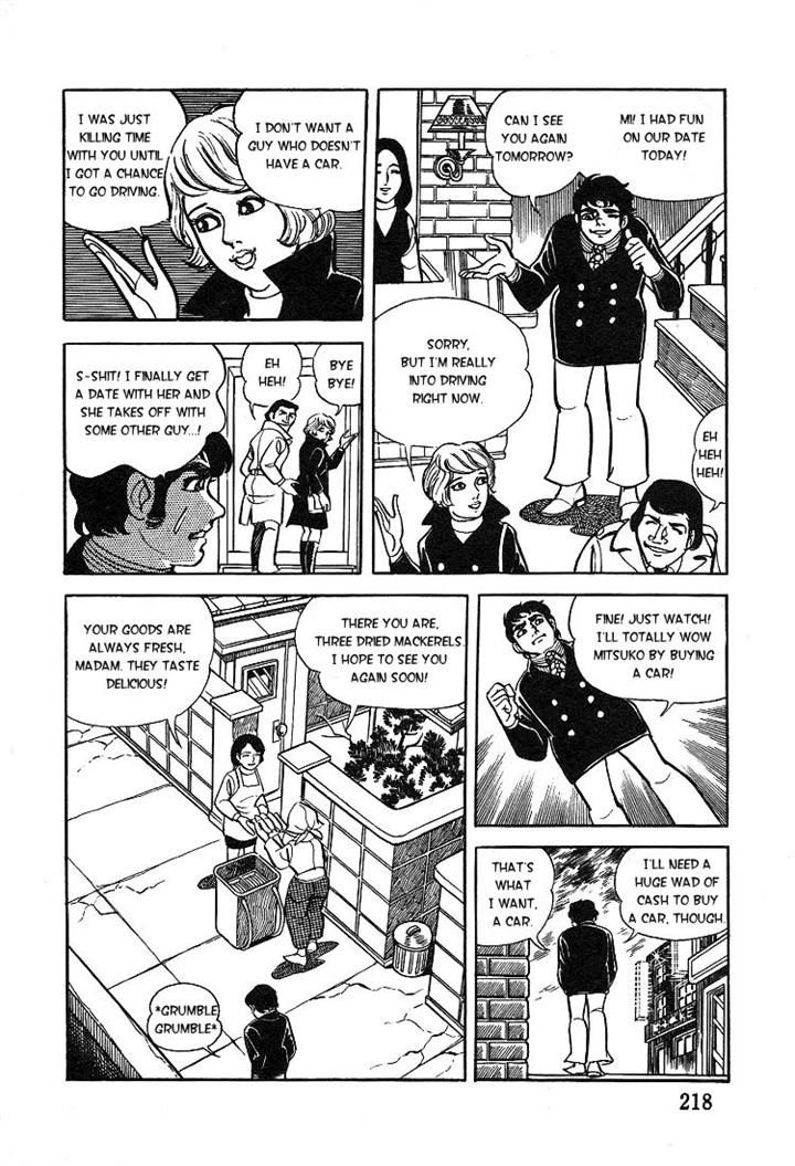 Kuroi Ame ni Utarete Chapter 8 page 8 - Chapter 8