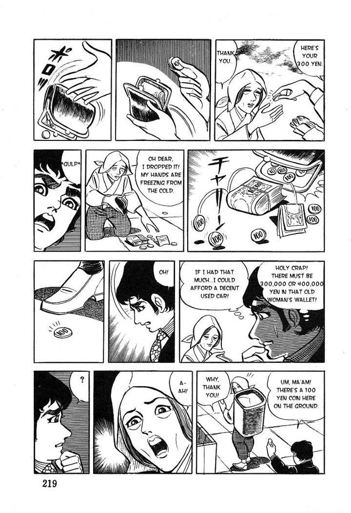 Kuroi Ame ni Utarete Chapter 8 page 9 - Chapter 8