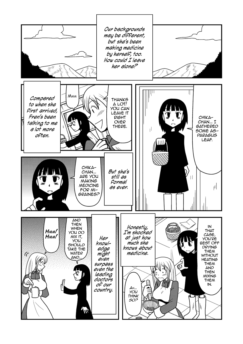 Kuroi Fuku no Shoujo Fren Chapter 0.2 page 12 - Chapter 0 v2 : [One shot]