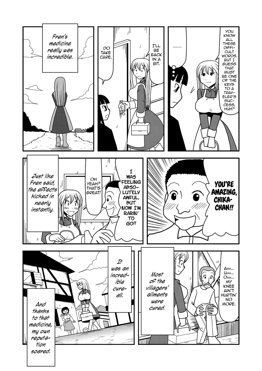 Kuroi Fuku no Shoujo Fren Chapter 0.2 page 14 - Chapter 0 v2 : [One shot]
