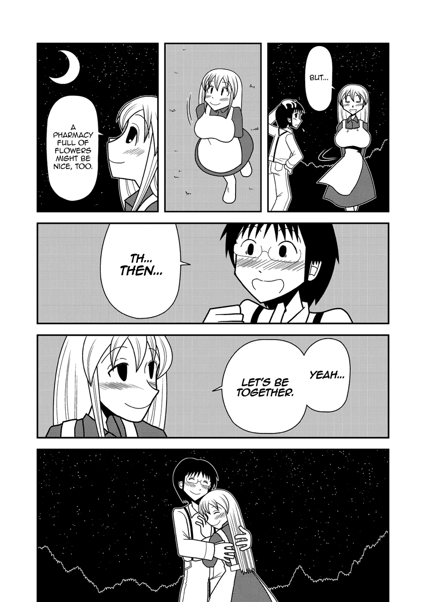 Kuroi Fuku no Shoujo Fren Chapter 0.2 page 17 - Chapter 0 v2 : [One shot]