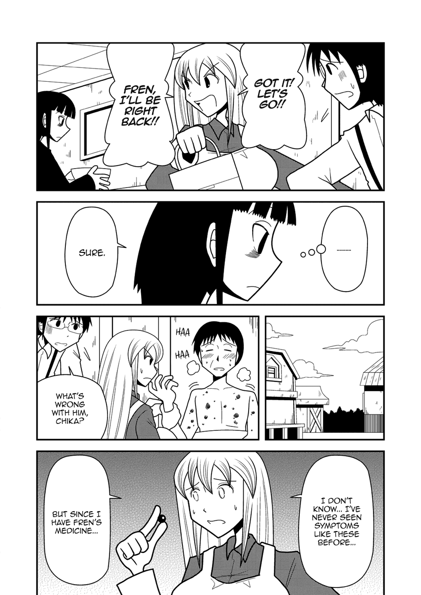 Kuroi Fuku no Shoujo Fren Chapter 0.2 page 24 - Chapter 0 v2 : [One shot]