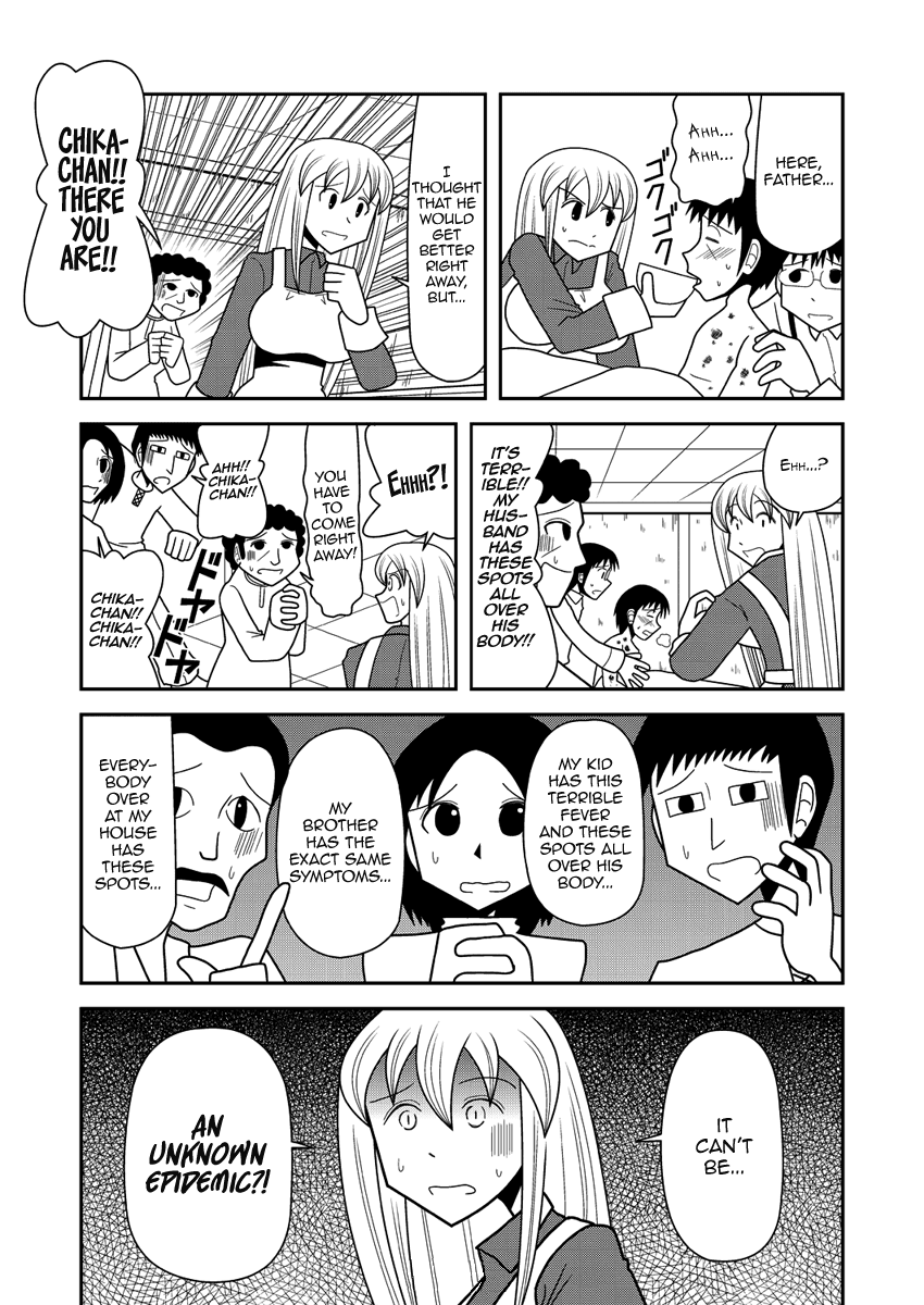 Kuroi Fuku no Shoujo Fren Chapter 0.2 page 25 - Chapter 0 v2 : [One shot]