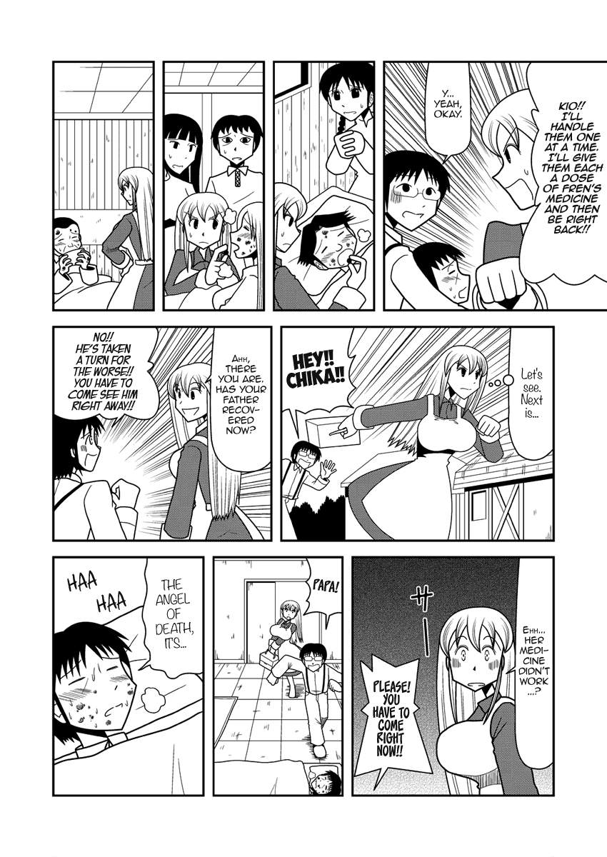 Kuroi Fuku no Shoujo Fren Chapter 0.2 page 26 - Chapter 0 v2 : [One shot]