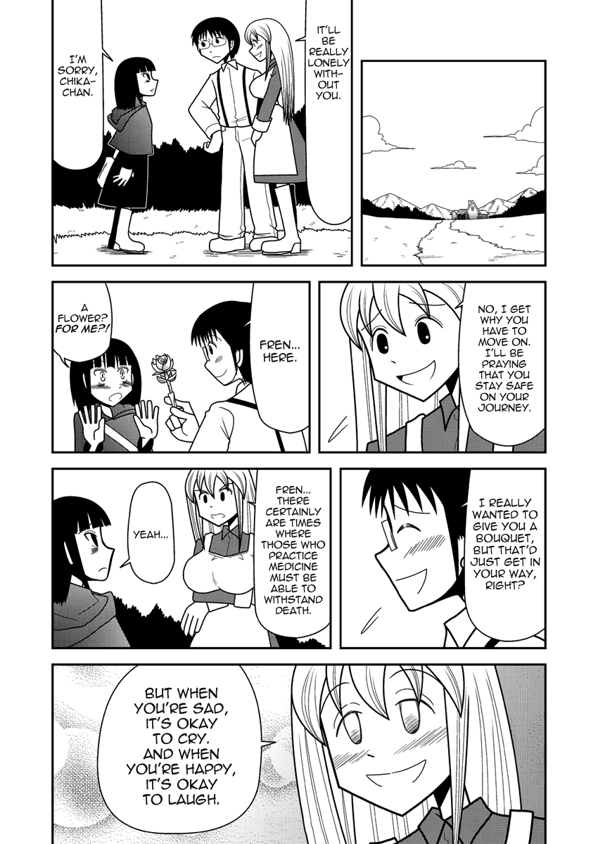 Kuroi Fuku no Shoujo Fren Chapter 0.2 page 37 - Chapter 0 v2 : [One shot]