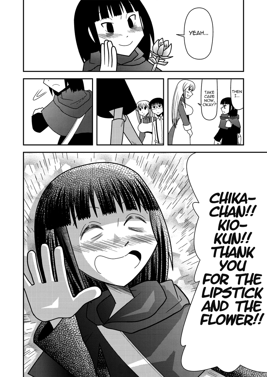 Kuroi Fuku no Shoujo Fren Chapter 0.2 page 38 - Chapter 0 v2 : [One shot]