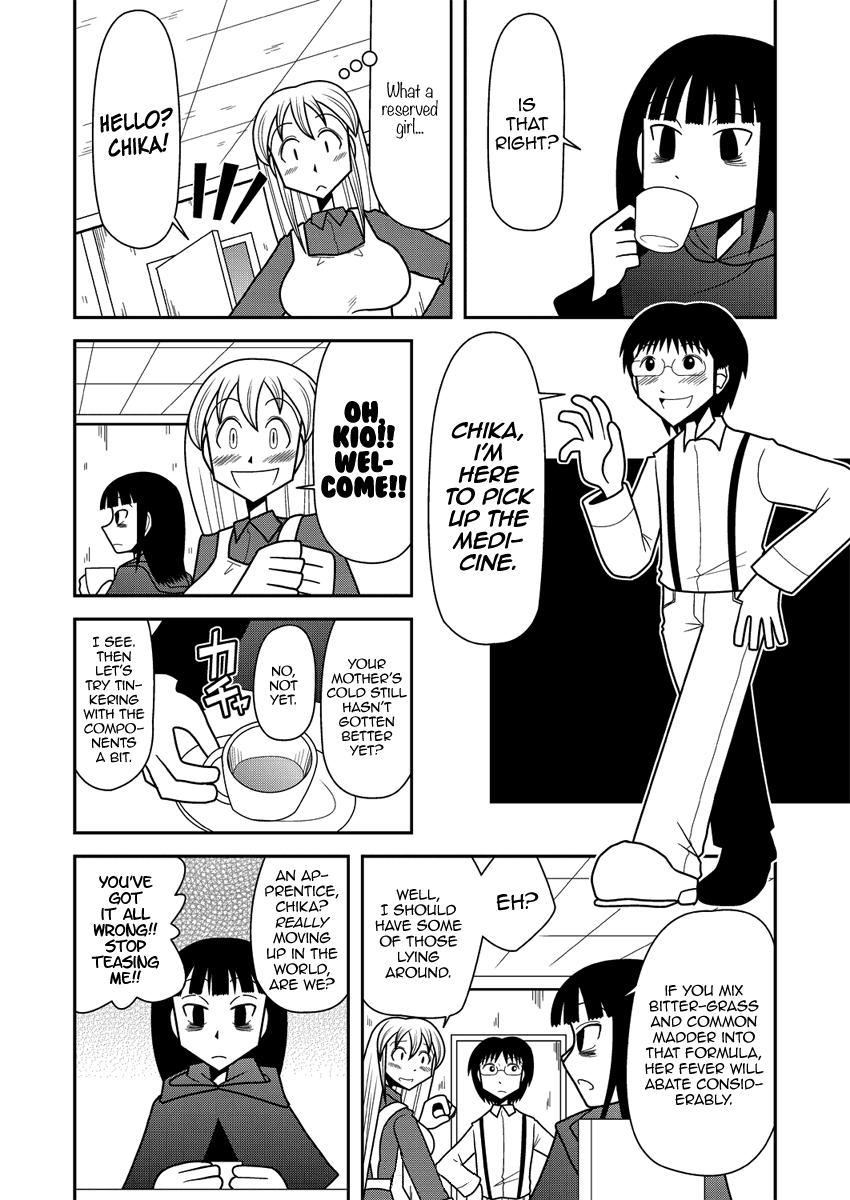 Kuroi Fuku no Shoujo Fren Chapter 0.2 page 8 - Chapter 0 v2 : [One shot]