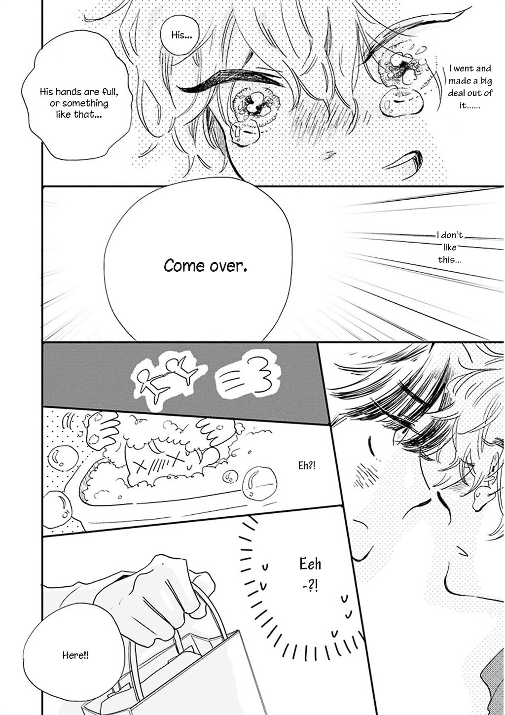 Kuroi Megane to Akai Bara Chapter 0 page 4 - Chapter 0