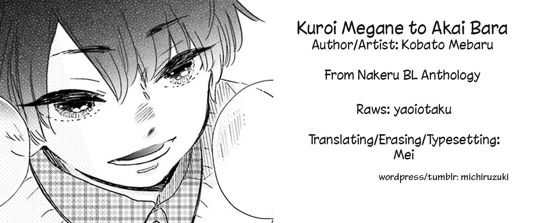 Kuroi Megane to Akai Bara Chapter 0 page 9 - Chapter 0