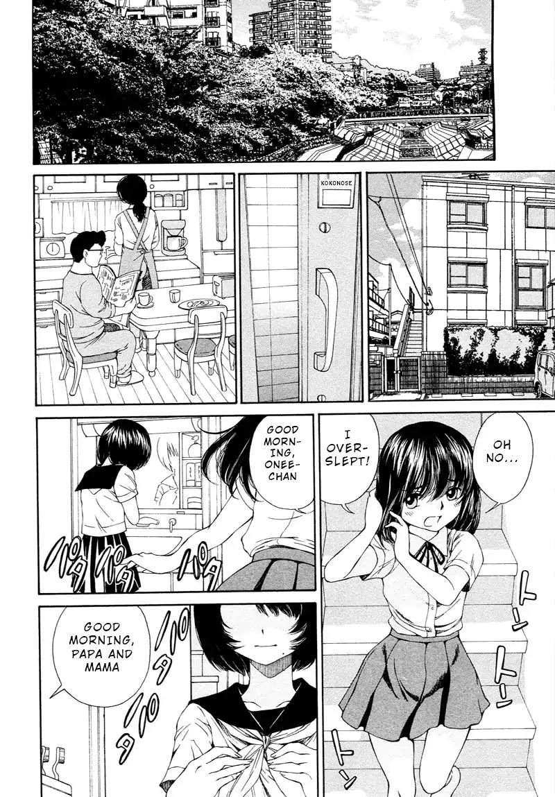 Kuroi Sera Fuku Chapter 1 page 10 - Chapter 1: Being Stained