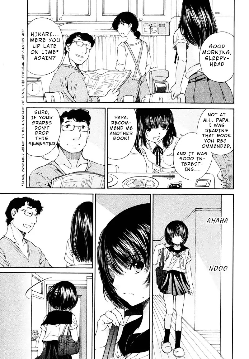 Kuroi Sera Fuku Chapter 1 page 11 - Chapter 1: Being Stained