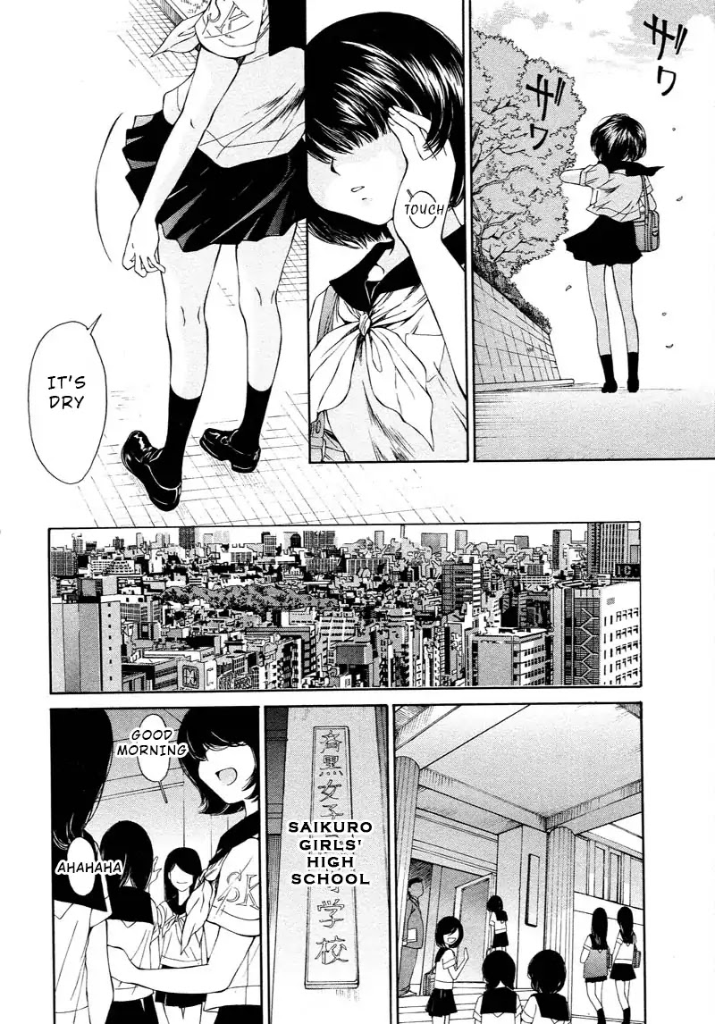 Kuroi Sera Fuku Chapter 1 page 14 - Chapter 1: Being Stained