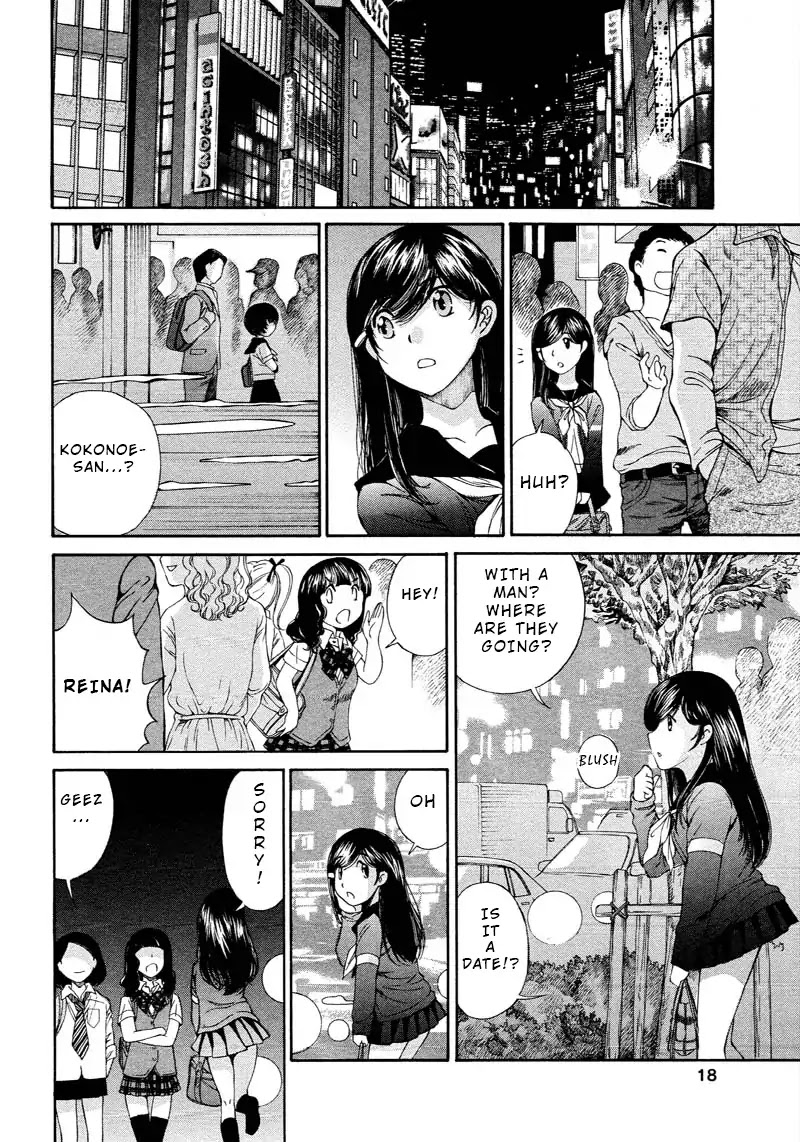 Kuroi Sera Fuku Chapter 1 page 20 - Chapter 1: Being Stained