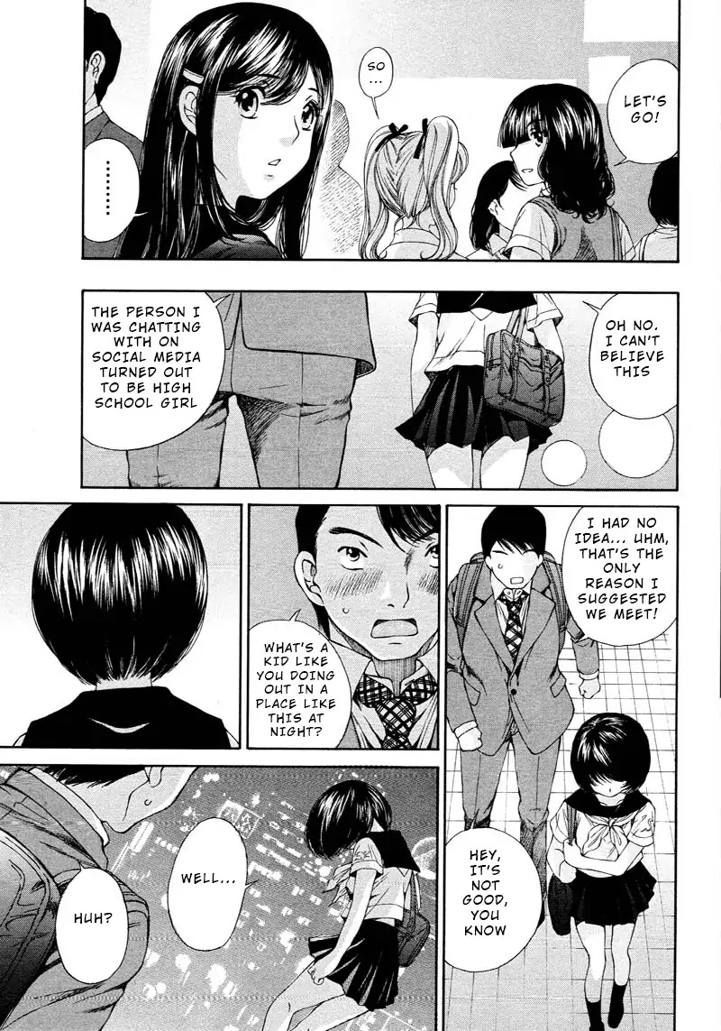 Kuroi Sera Fuku Chapter 1 page 21 - Chapter 1: Being Stained