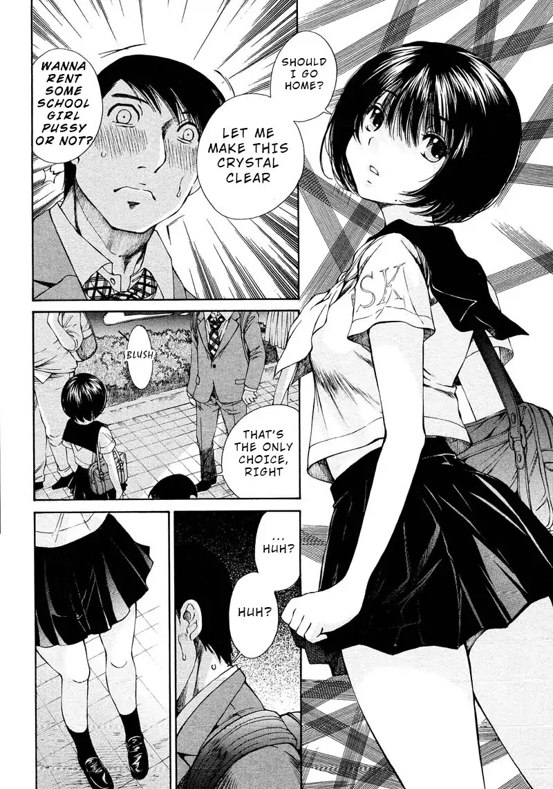 Kuroi Sera Fuku Chapter 1 page 22 - Chapter 1: Being Stained