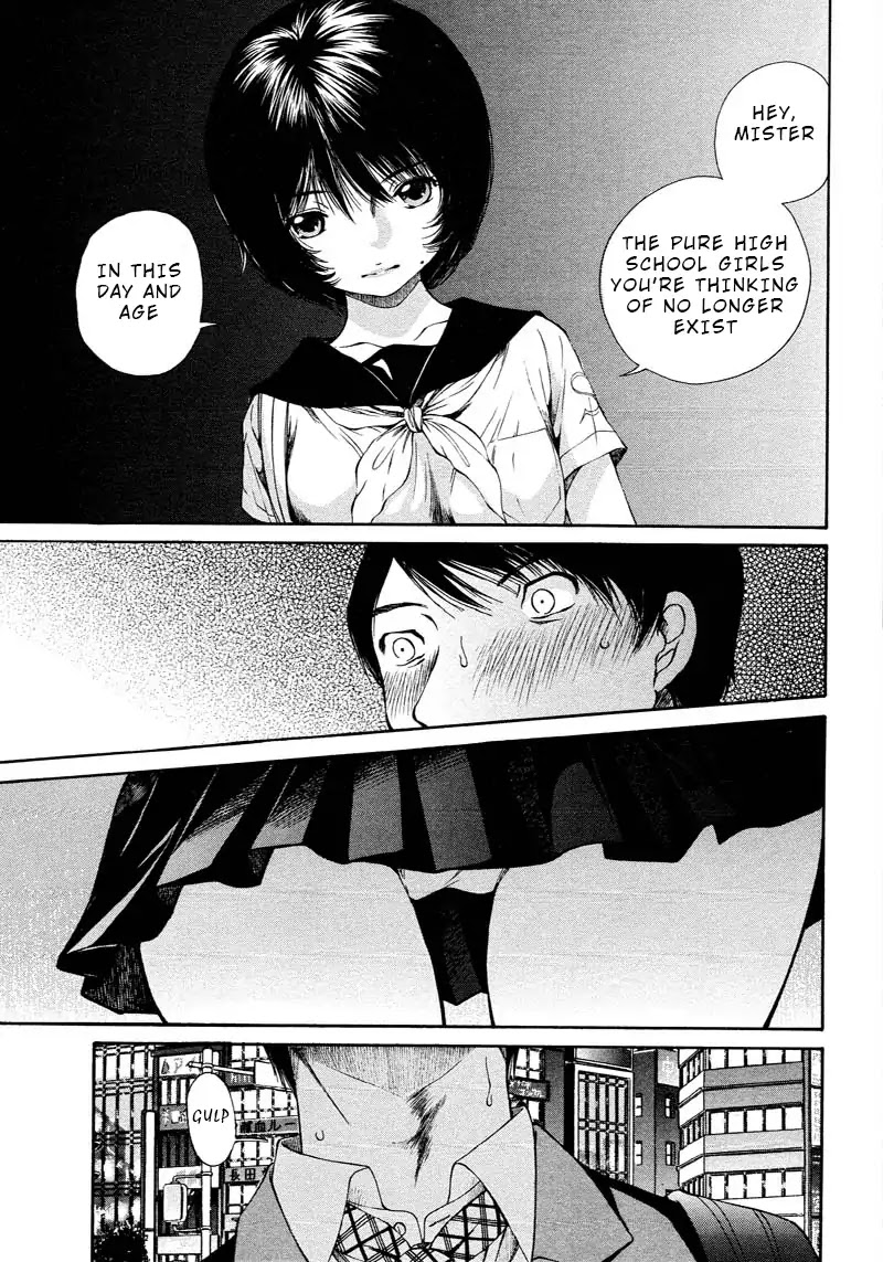 Kuroi Sera Fuku Chapter 1 page 23 - Chapter 1: Being Stained