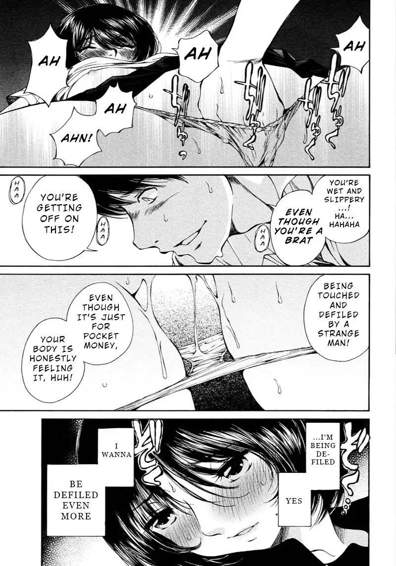 Kuroi Sera Fuku Chapter 1 page 33 - Chapter 1: Being Stained