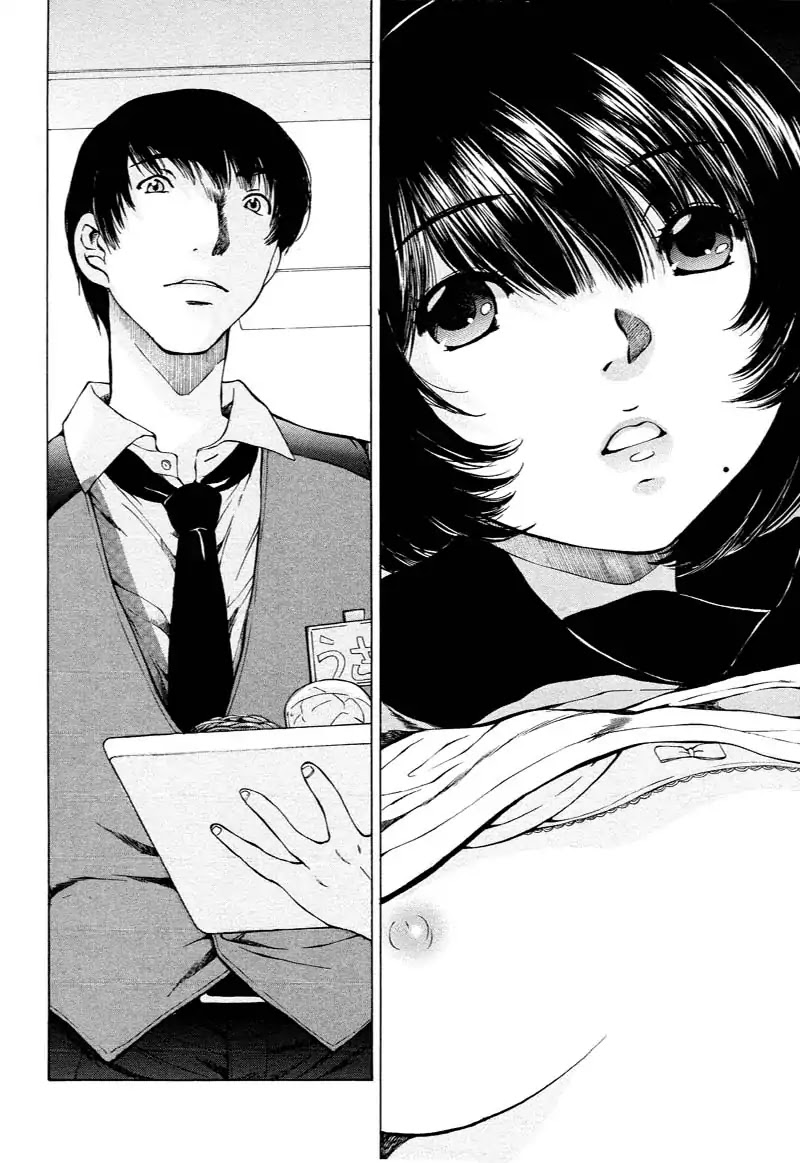 Kuroi Sera Fuku Chapter 1 page 44 - Chapter 1: Being Stained