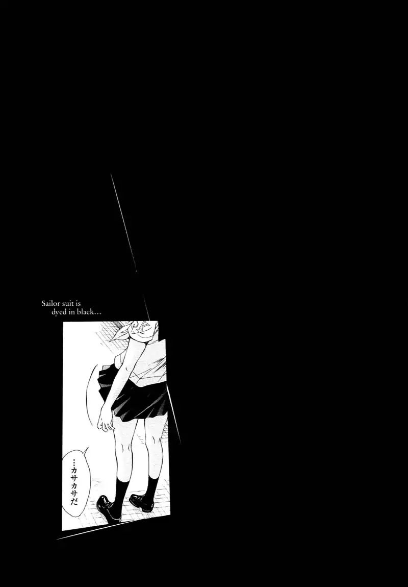Kuroi Sera Fuku Chapter 1 page 45 - Chapter 1: Being Stained