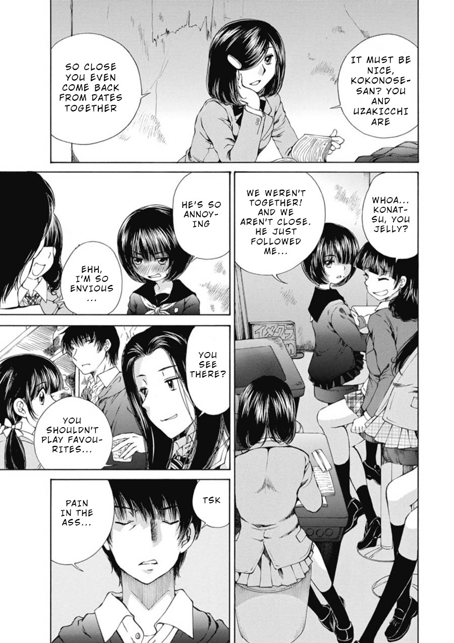 Kuroi Sera Fuku Chapter 10 page 11 - Chapter 10: Ruin